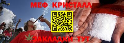 а пвп мука Кингисепп
