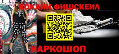 а пвп мука Кингисепп