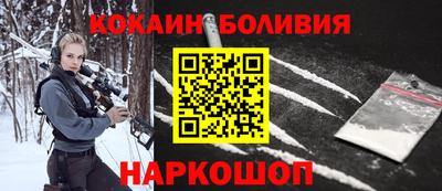 меф Кинель