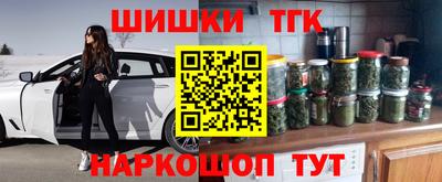 а пвп мука Кингисепп