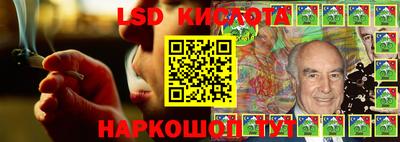 spice Кудымкар