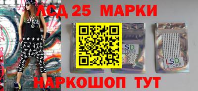 а пвп мука Кингисепп