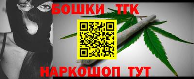 не бодяженный Кимры