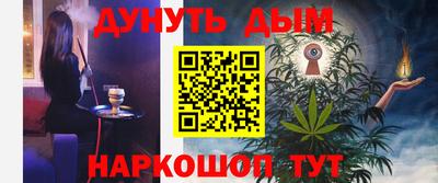 не бодяженный Кимры