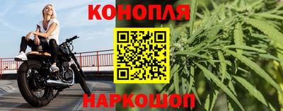меф Кинель