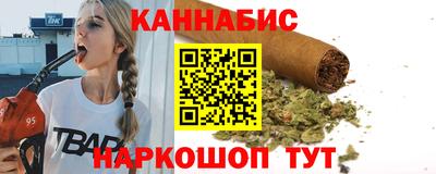 не бодяженный Кимры