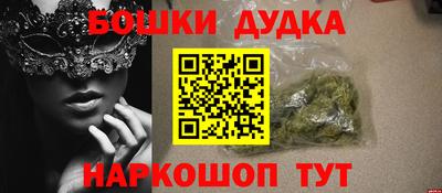меф Кинель