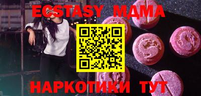 не бодяженный Кимры