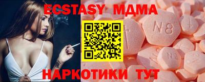 не бодяженный Кимры