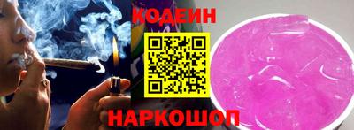 меф Кинель