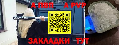 не бодяженный Кимры