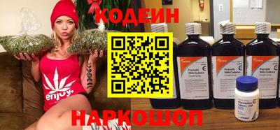 а пвп мука Кингисепп