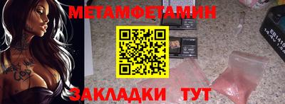 не бодяженный Кимры