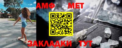 а пвп мука Кингисепп
