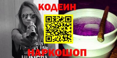 не бодяженный Кимры