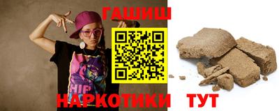 меф Кинель
