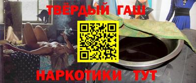 а пвп мука Кингисепп