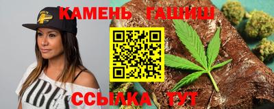 меф Кинель