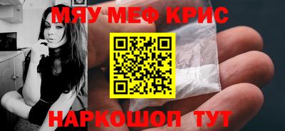 а пвп мука Кингисепп