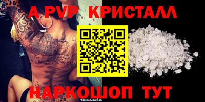 не бодяженный Кимры